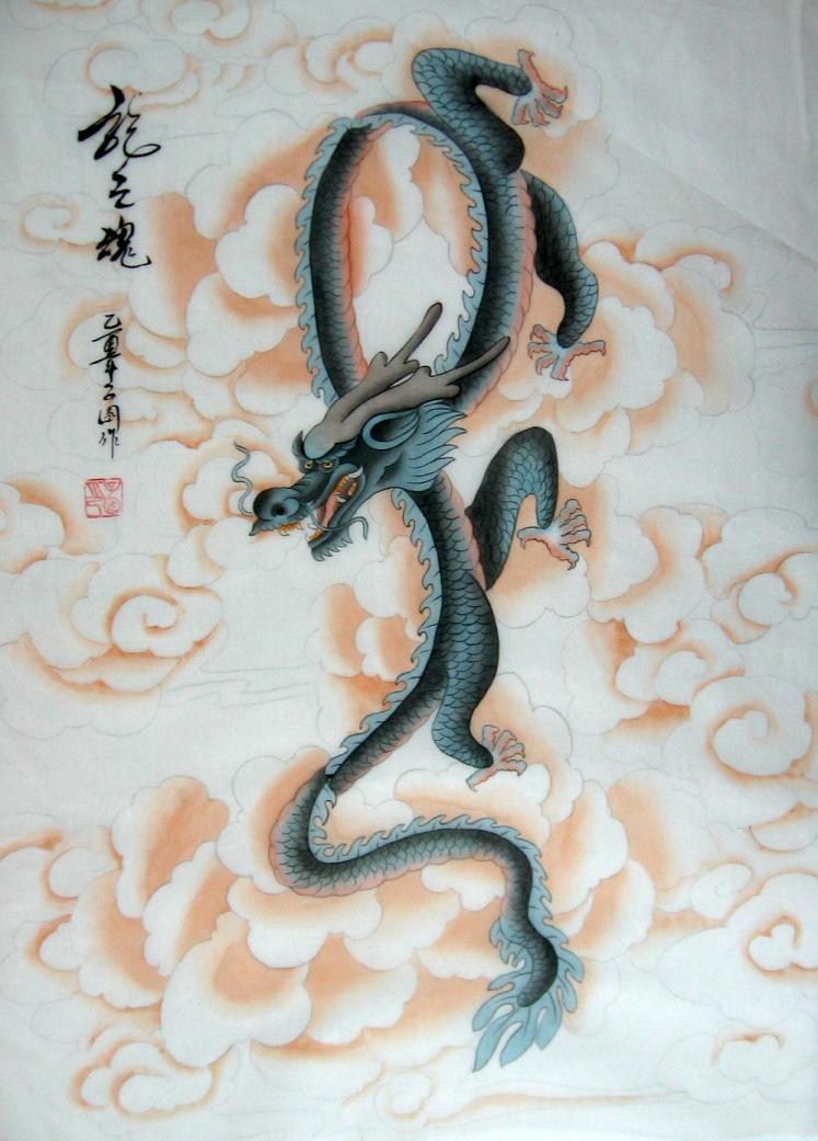 Chinese Feng Shui Soul of Dragon Silk Painting