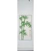 Feng Shui Green Bamboo Chinese Scroll Painting