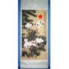Feng Shui Chinese Cranes, Pine Trees Scroll Painting